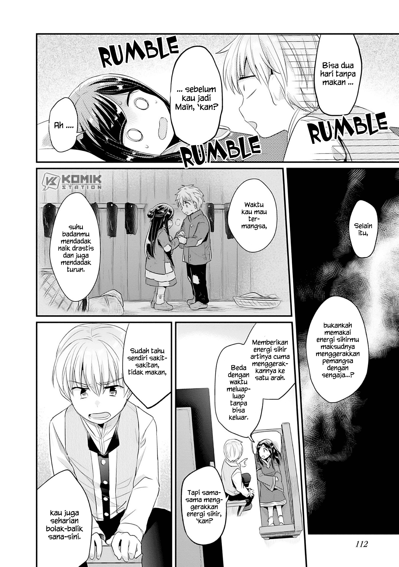 Honzuki no Gekokujou: Part 2